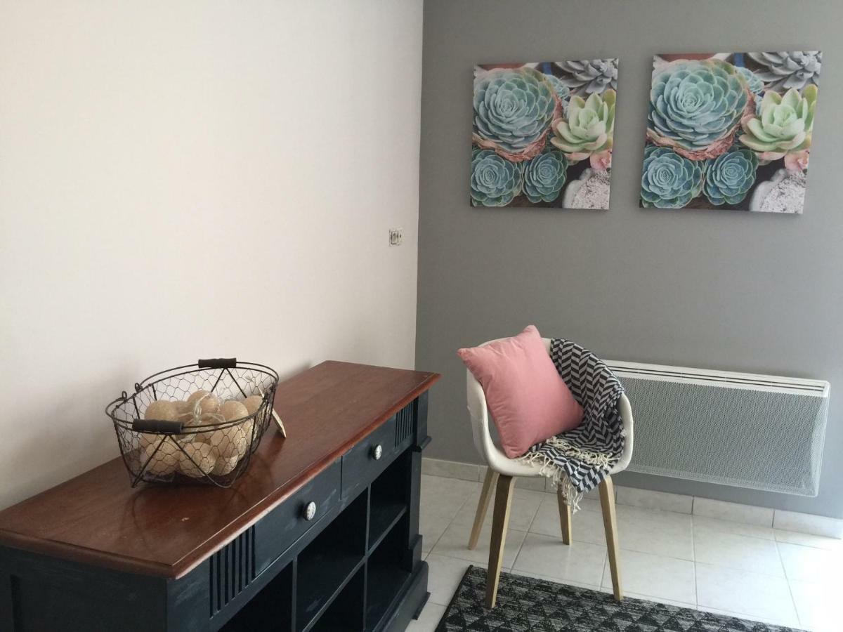 Loft P'tite Pomme Le Rideau *